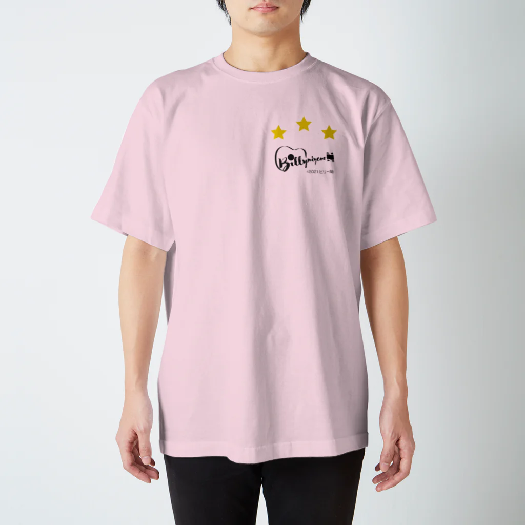 ビリー宮野の泡いベースボールＴシャツ 티셔츠
