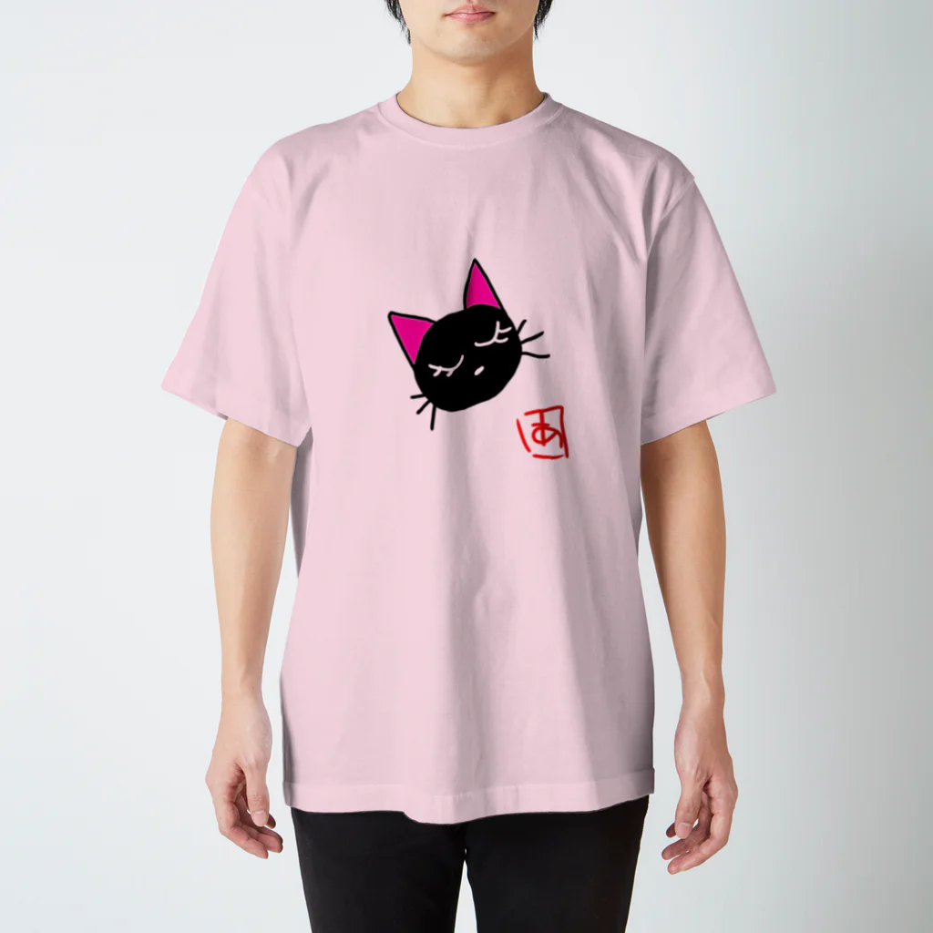 あなべる本舗のおやすみミリモン スタンダードTシャツ