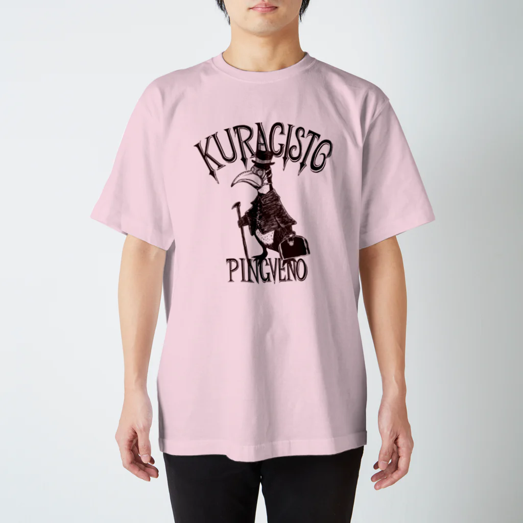 MalenkyのKuracisto Pingveno スタンダードTシャツ