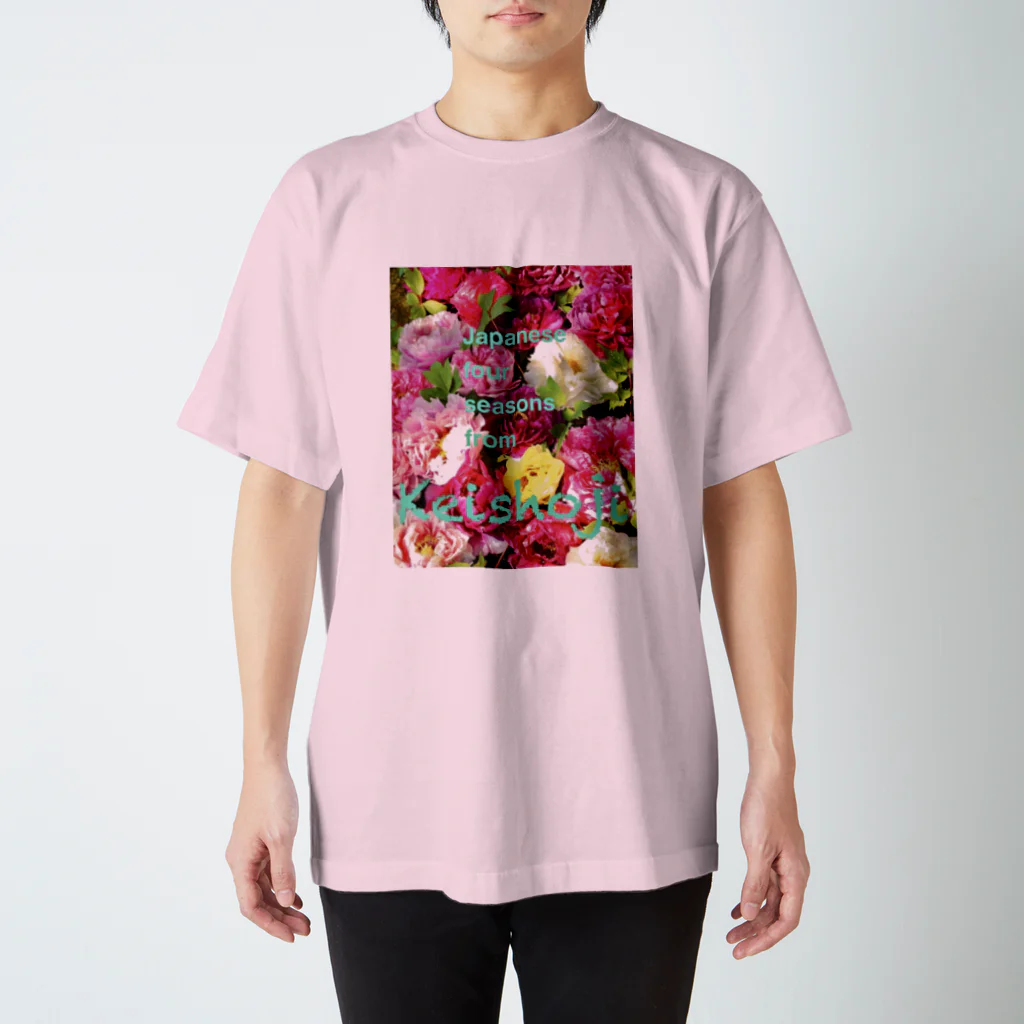 keishojiのぼたん Ⅰ〜Japanese four seasons from Keishoji〜 Regular Fit T-Shirt