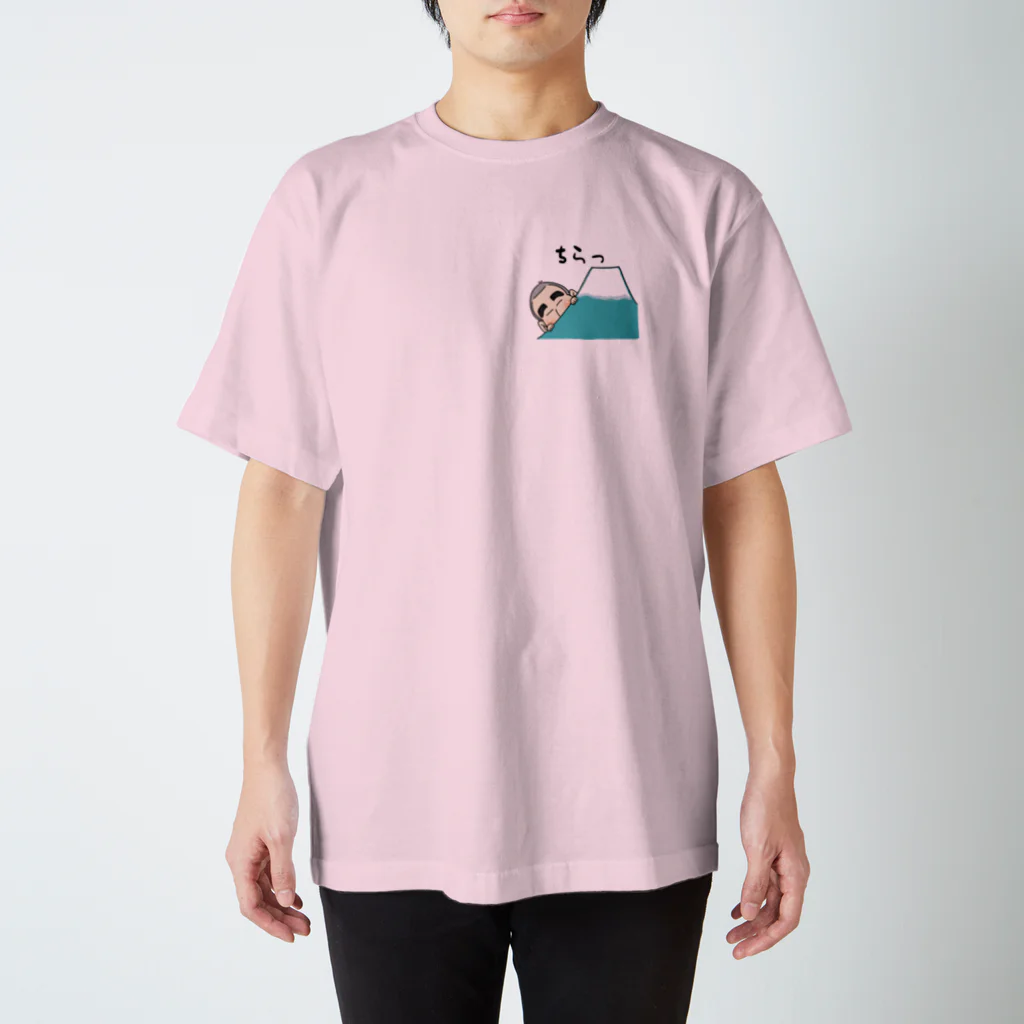 もちもちショップのもちもちのTシャツ スタンダードTシャツ