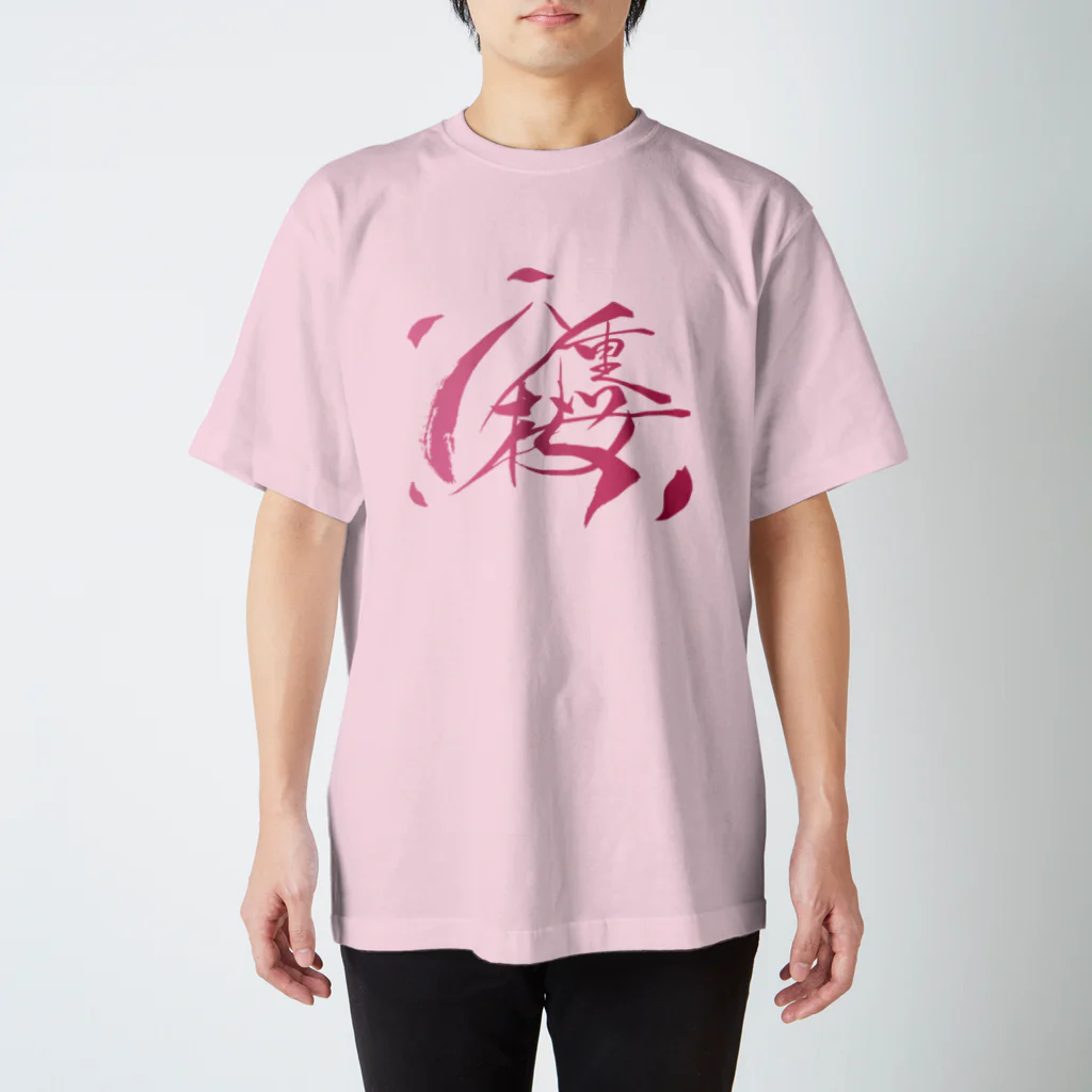 AcappelLabo オンラインショップの八重桜ロゴ（桜） スタンダードTシャツ