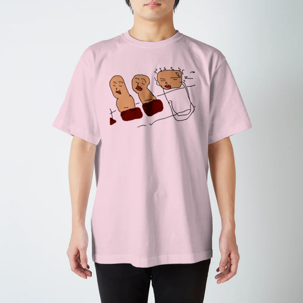 ポン酢野郎の吉田さんはまだ寝てるTシャツ Regular Fit T-Shirt