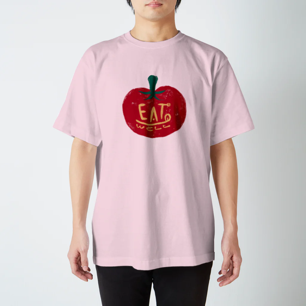 IZANAMI by Akane Yabushitaの🍅 有機栽培とまと 🍅 スタンダードTシャツ