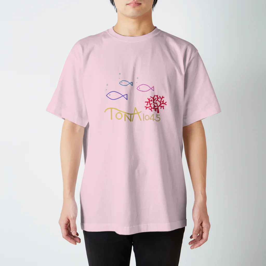 TONA1045のさかなファミリー スタンダードTシャツ