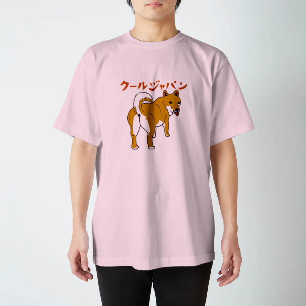 OKAMEの柴犬 Regular Fit T-Shirt
