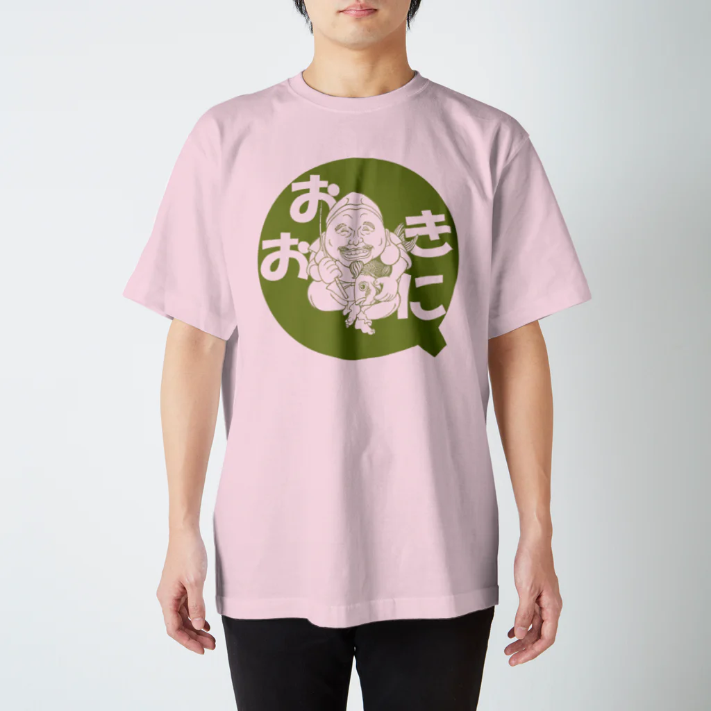 ボアヴィーダのおおきに「えびすさん」抹茶 Regular Fit T-Shirt