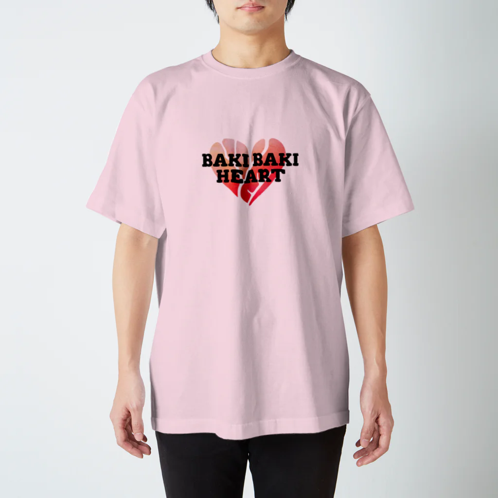 MUKIMUKIちゃんのBAKI BAKI HEART Regular Fit T-Shirt