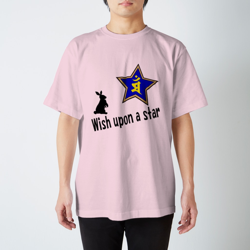 PY Kobo Yuko’ｓ Galleryの【開運祈願】星に願いを！ Wish upon a star! 卯年生まれ守護梵字マン Regular Fit T-Shirt