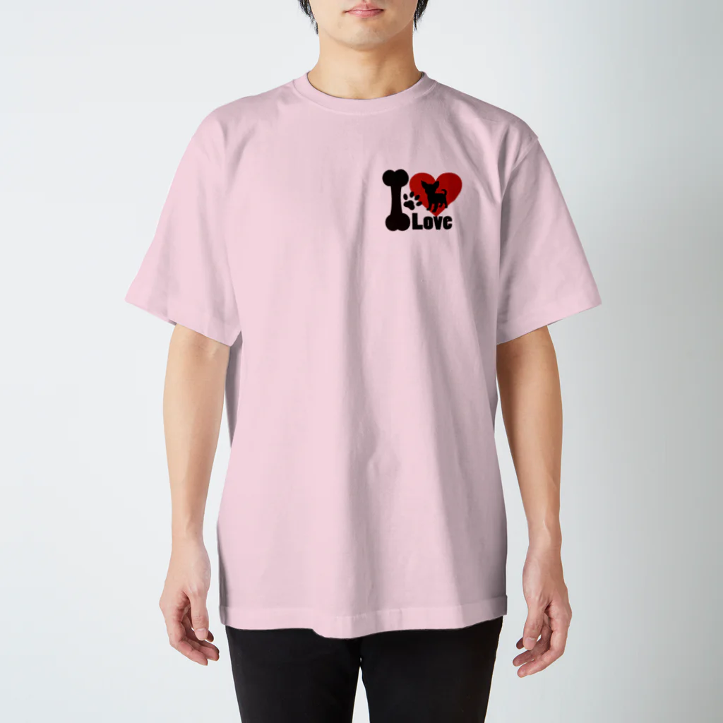 MEIKO701のI LoveチワワTシャツ スタンダードTシャツ