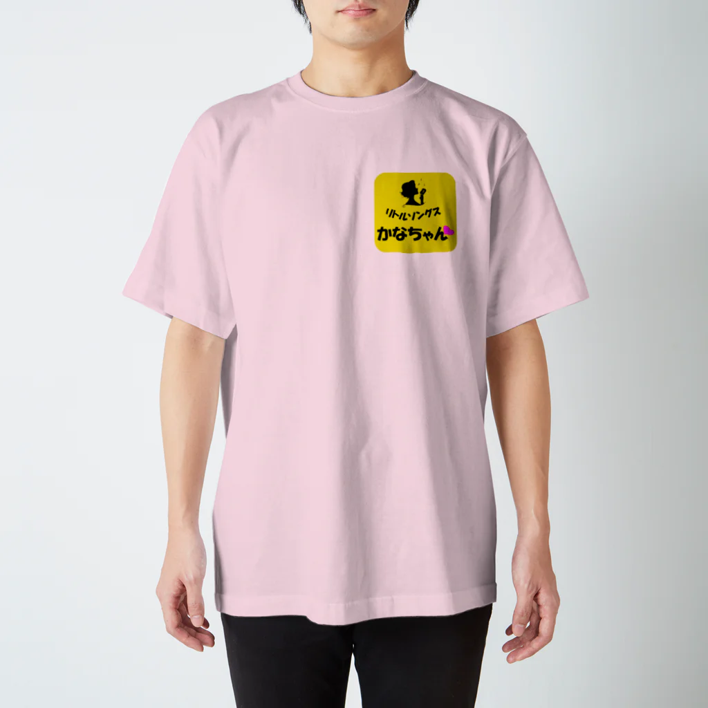 リトルキッチンかなちゃん・ソングスショップのリトルソングスｰグッズ１角丸 Regular Fit T-Shirt