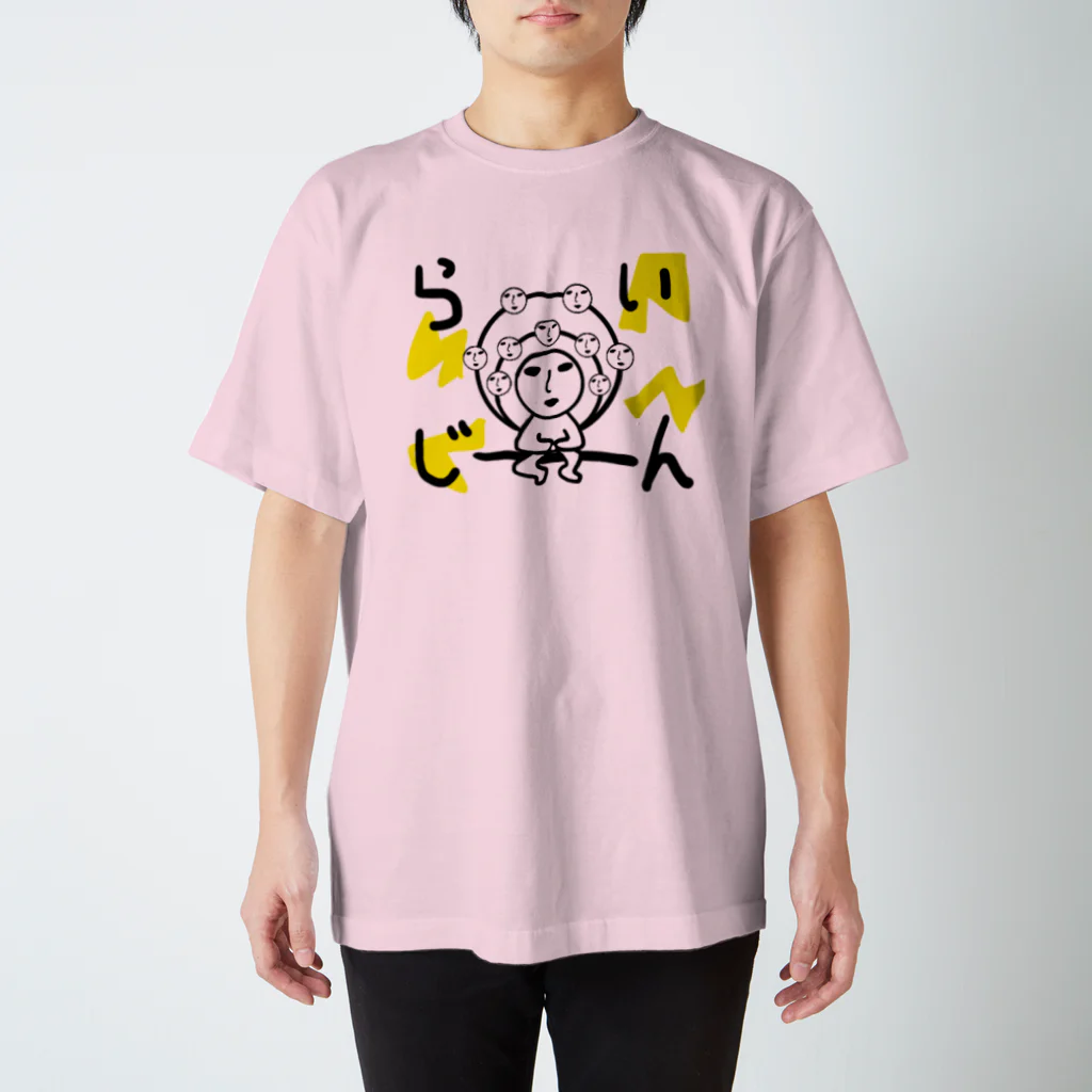 竹内のなんかの風神雷神の雷神のほう スタンダードTシャツ