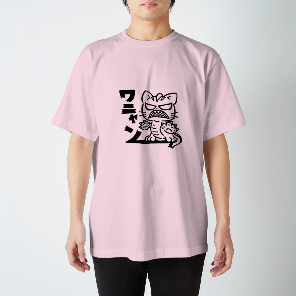 カリツォーのワニャン スタンダードTシャツ