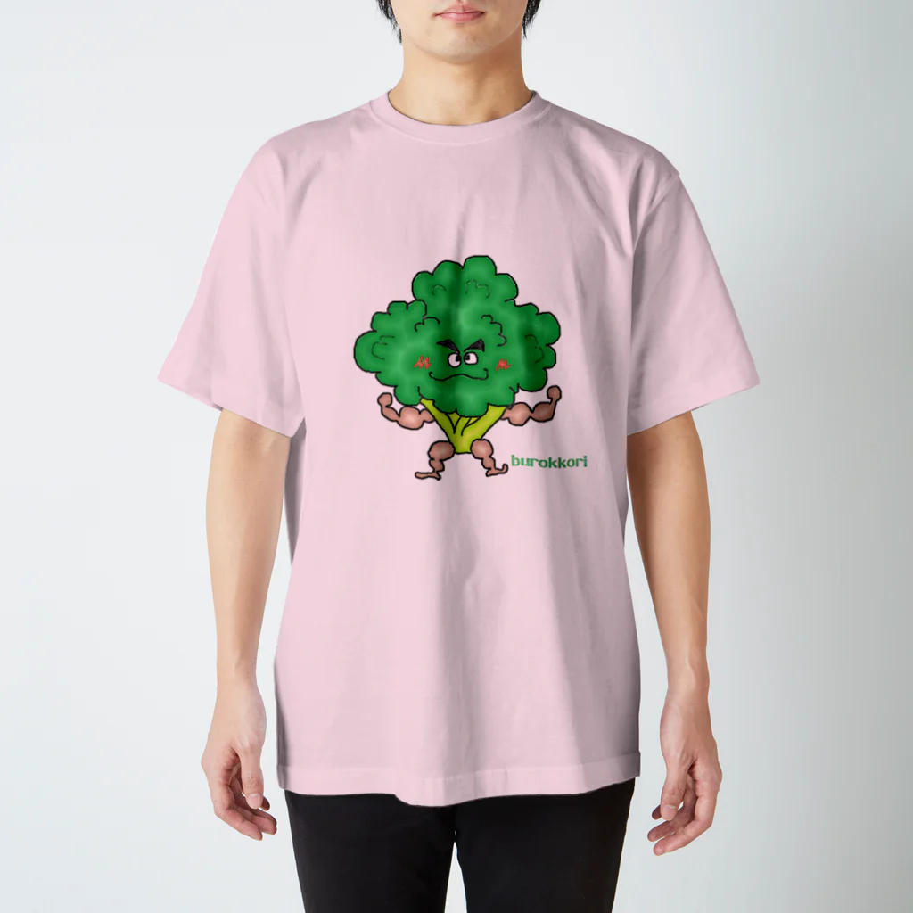 KANIKANIMARUのブロッコリー Regular Fit T-Shirt