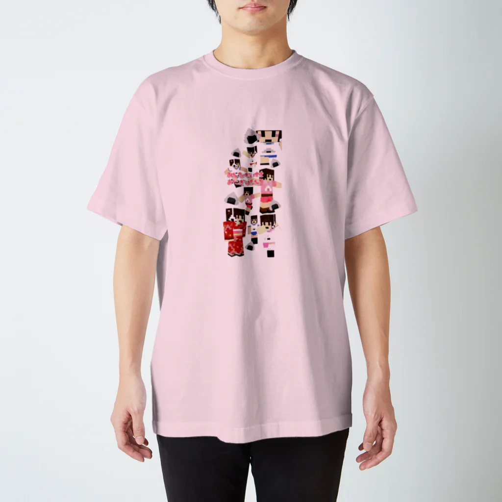 白いふぁのおにぎりたん！ スタンダードTシャツ