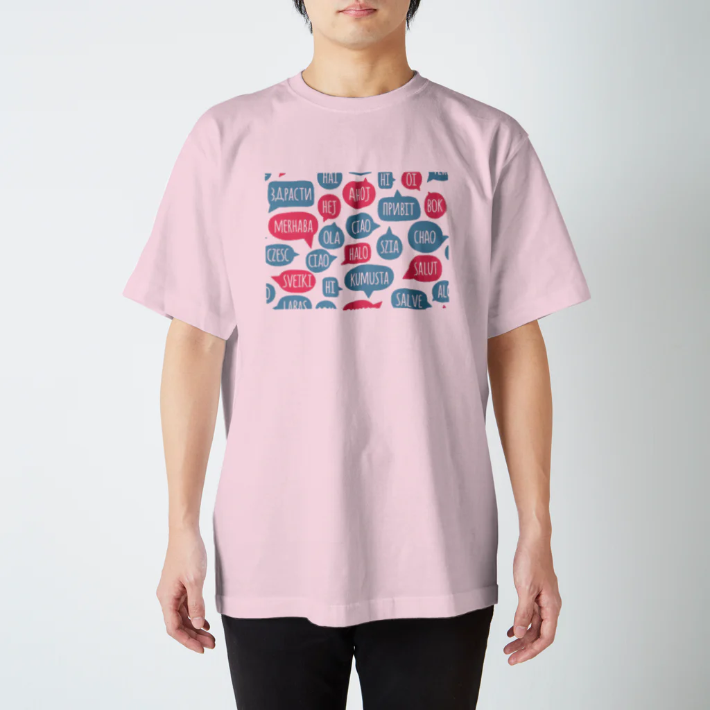 Teatime ティータイムの世界各国　ciaoチャオ　外国語あいさつ スタンダードTシャツ