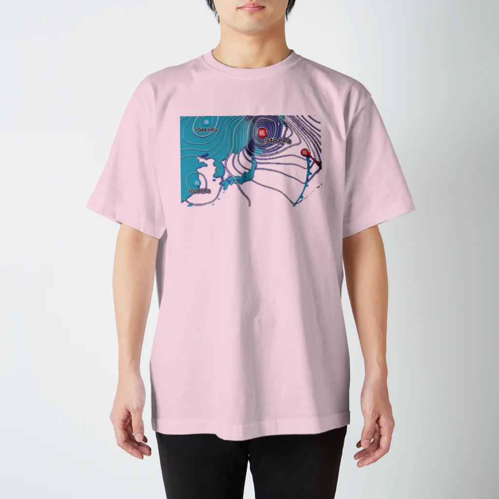 Teatime ティータイムの爆弾低気圧 Regular Fit T-Shirt