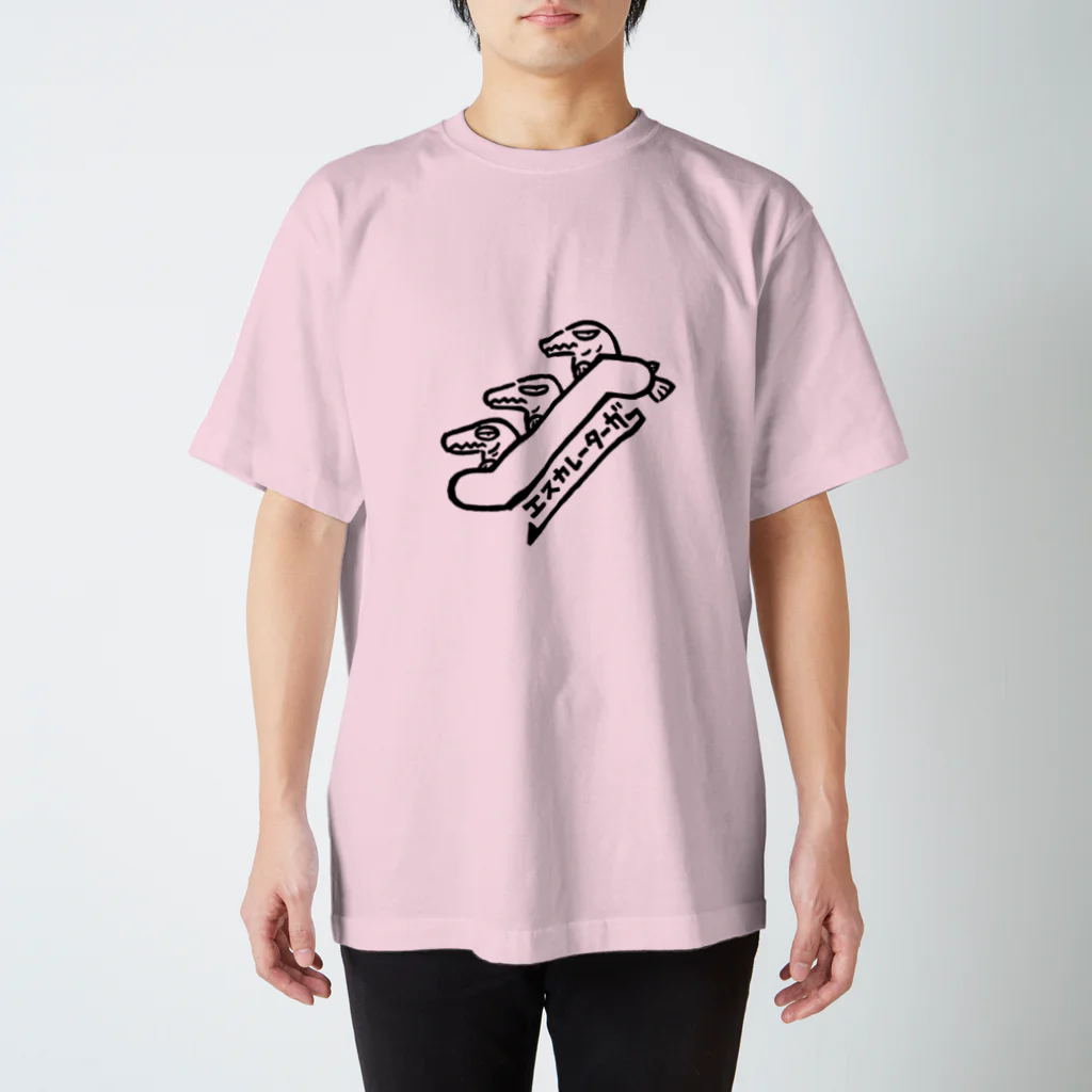 カリツォーのエスカレーターガー スタンダードTシャツ