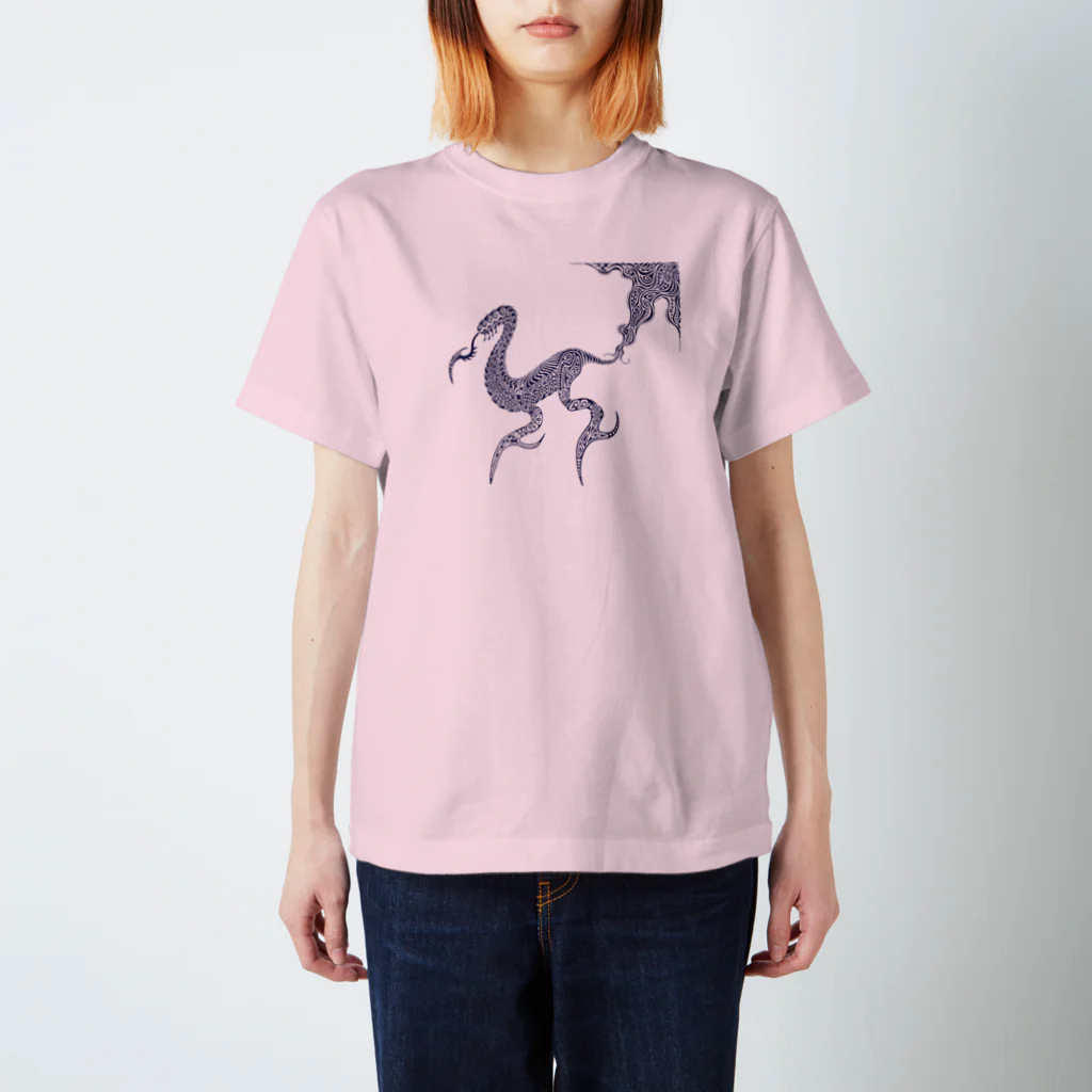 ヴンダーカンマーのThe Hounds of Tindalos Regular Fit T-Shirt