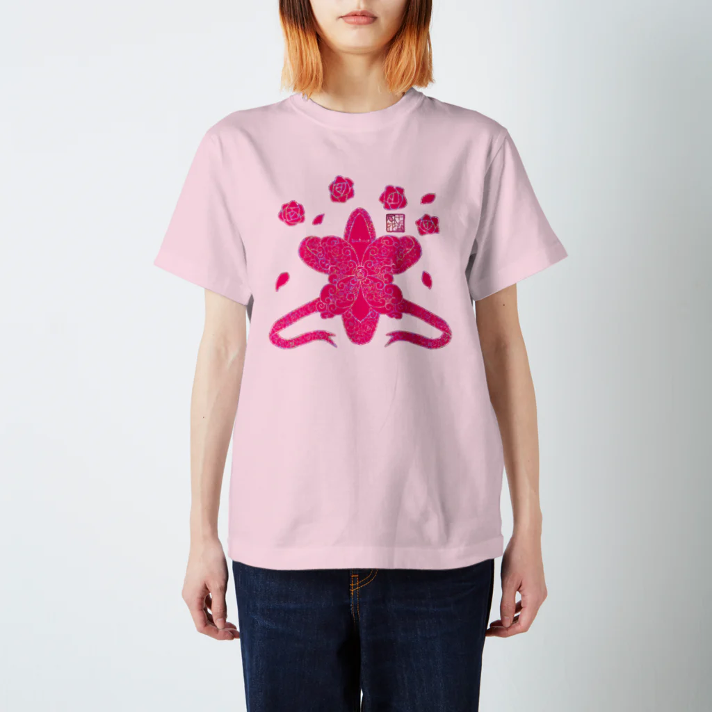 ❀花狐庵❀-HanaKoAn-の「花籠」Series * LittleBallet Regular Fit T-Shirt