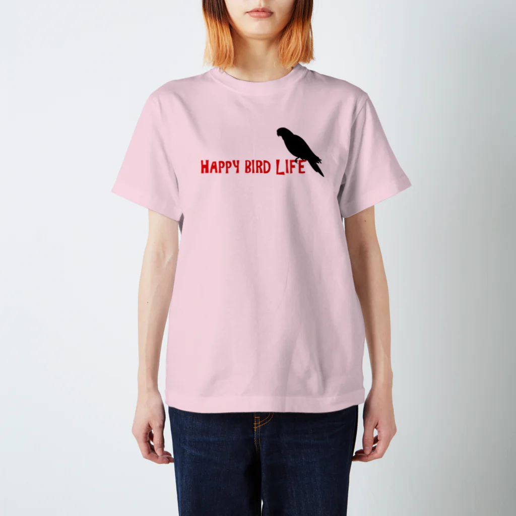 動物モチーフ雑貨店　うちのこの中型インコシルエット スタンダードTシャツ