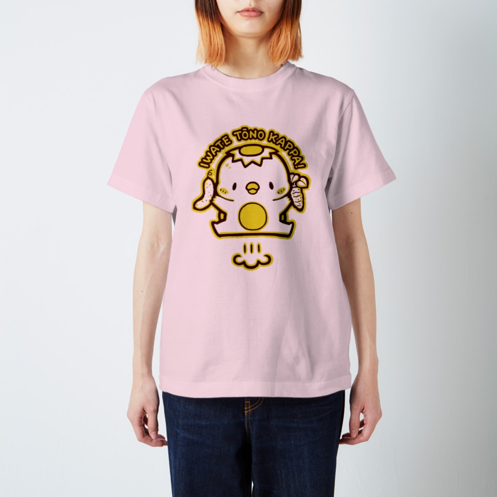 柳の下工房 SUZURI SHOPのKAPPA Regular Fit T-Shirt