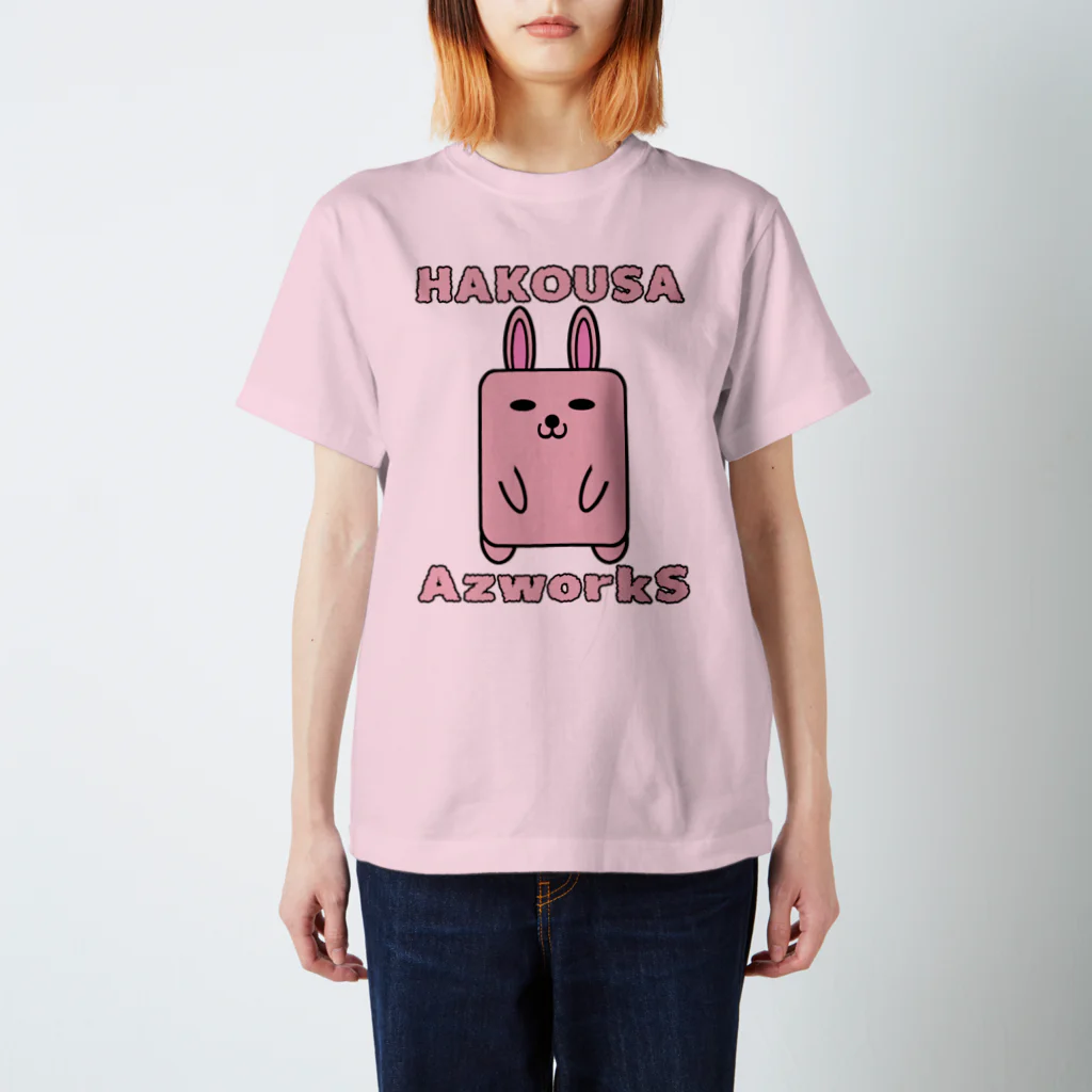 Ａ’ｚｗｏｒｋＳのハコウサ（ピンク） Regular Fit T-Shirt