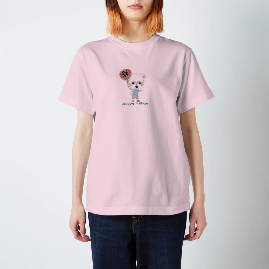 かわいいにゃんことワンコの絵のお店のジャック.マルチーズ スタンダードTシャツ