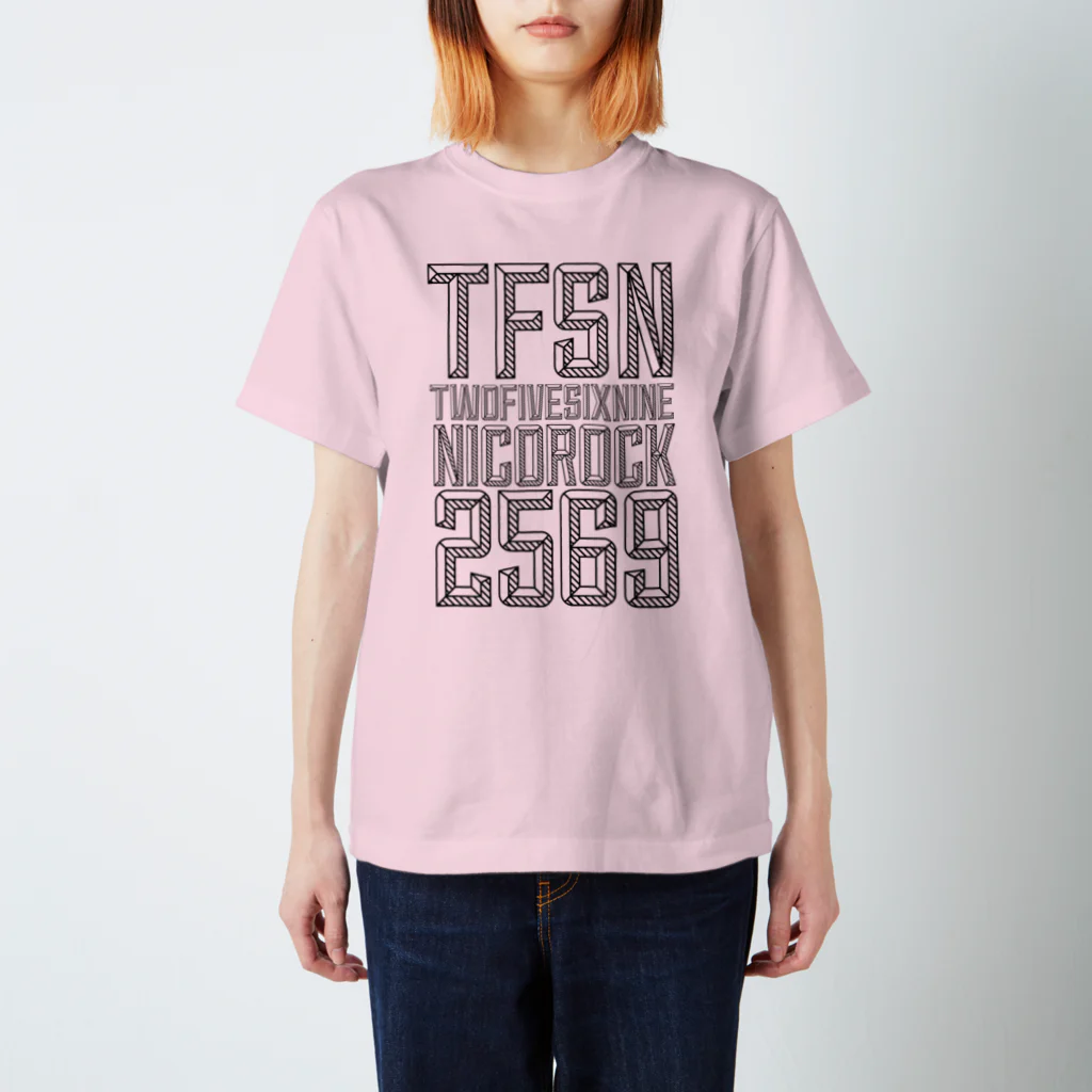 NicoRock 2569のTFSNTWOFIVESIXNINENICOROCK2569 スタンダードTシャツ