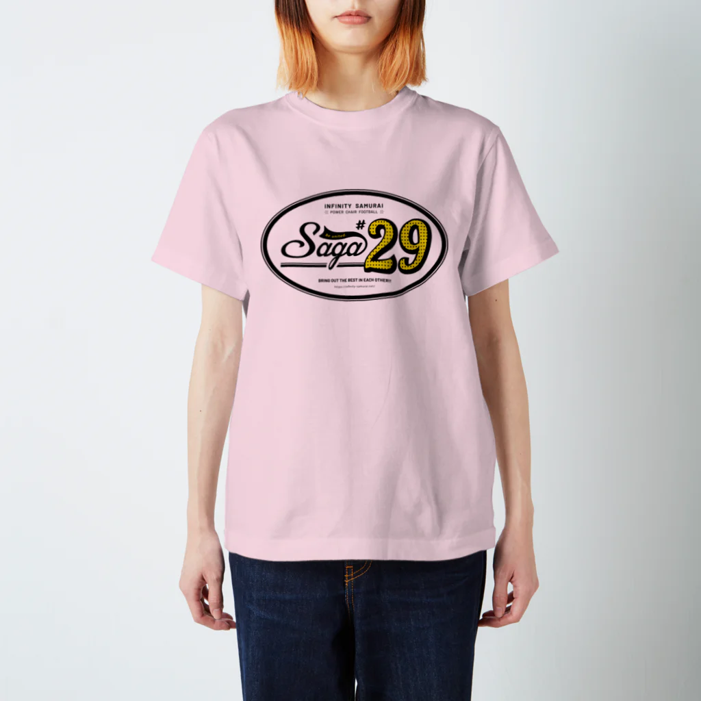 ニジュウヨンブンノイチの背番号#29 スタンダードTシャツ