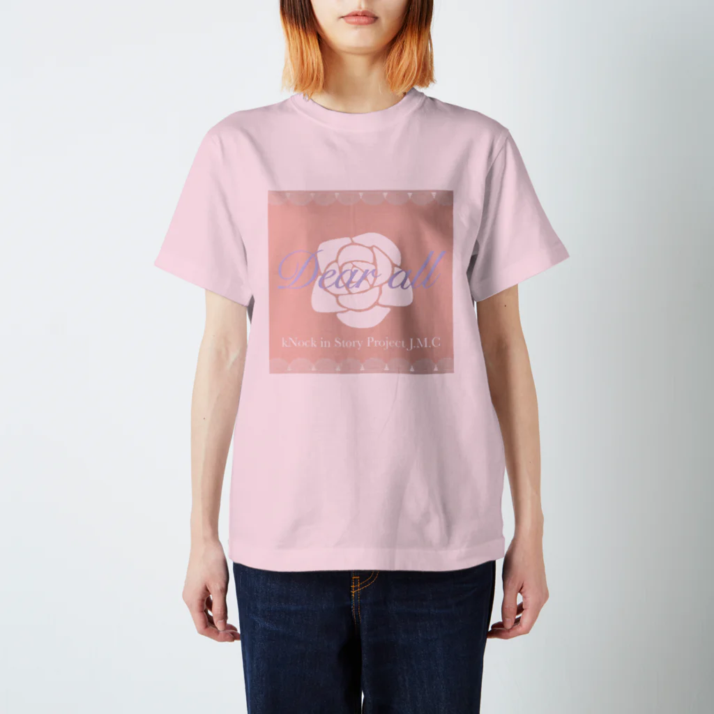 🌕朧月夜と紅茶時間☕️🫖のDear all スタンダードTシャツ