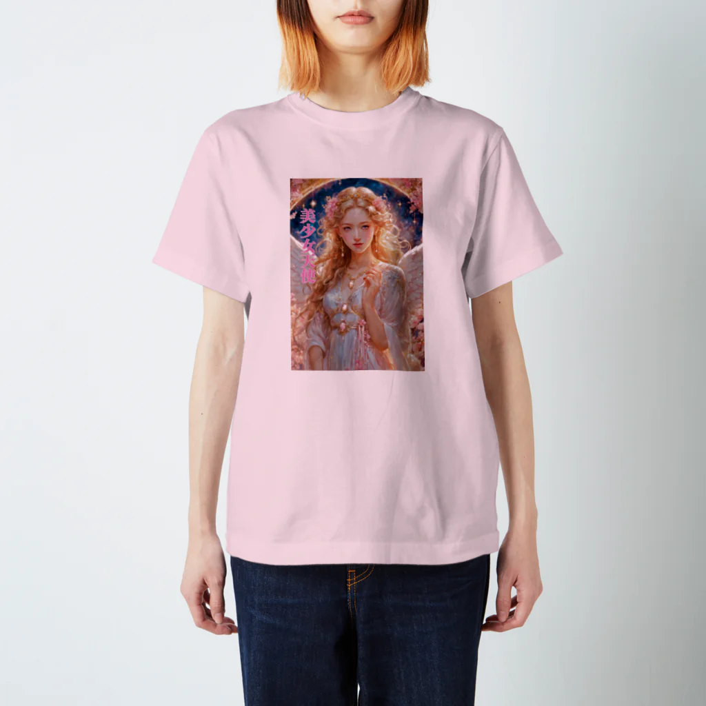 美少女天使のピュアな美少女天使 スタンダードTシャツ