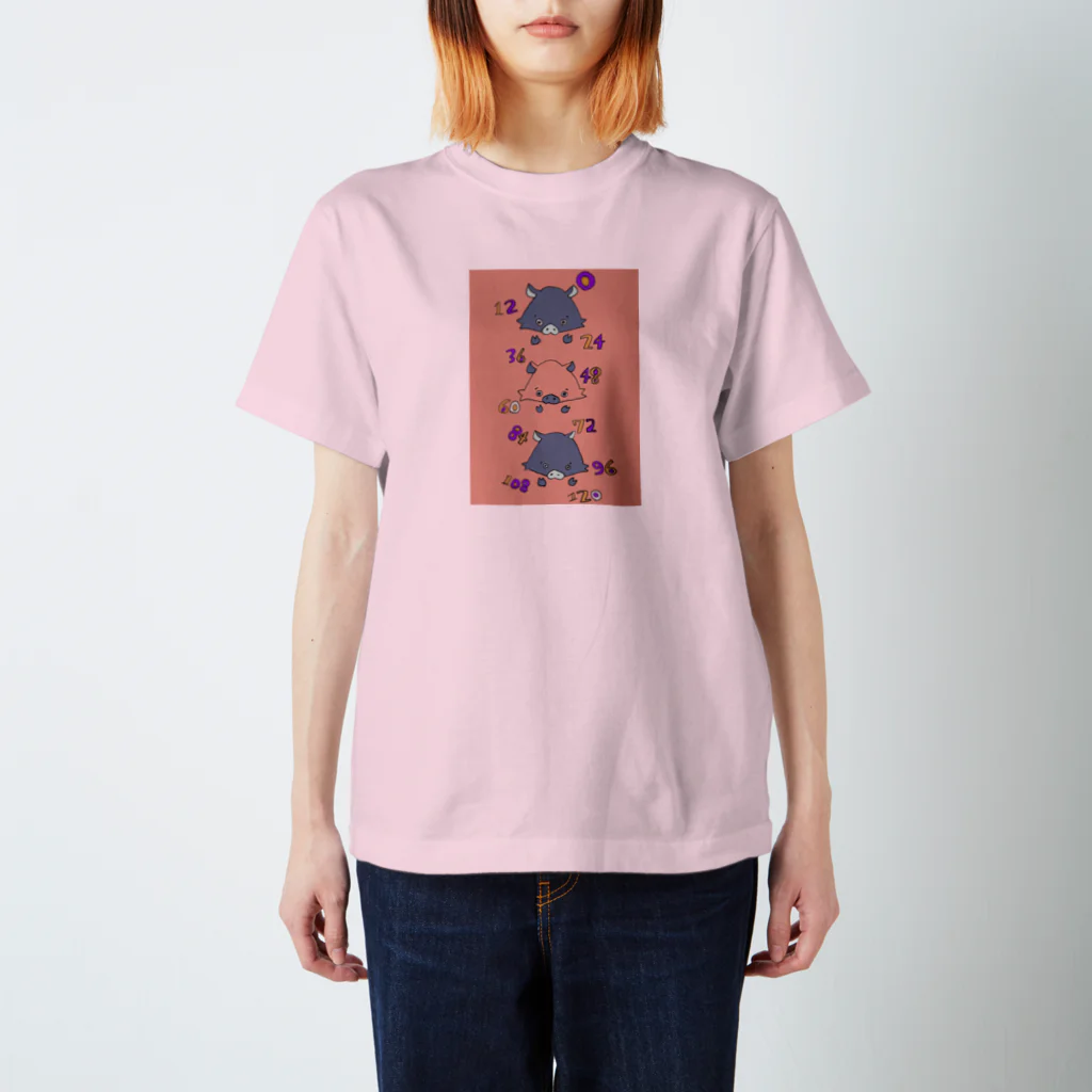 つぶつぶストアーの年ヲトコ  年ヲンナ （茜色） スタンダードTシャツ