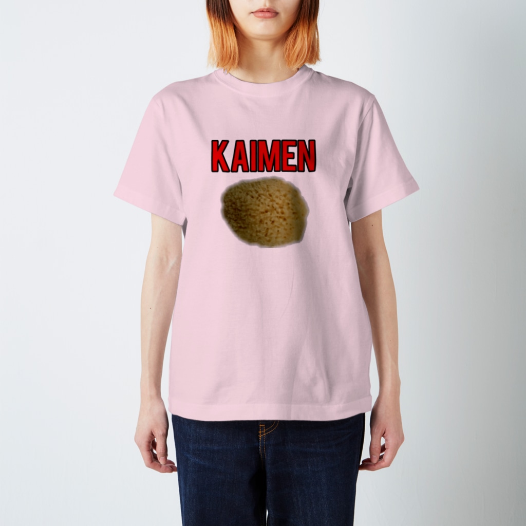 デリーの海綿Ｔシャツ『KAIMEN』(１) Regular Fit T-Shirt