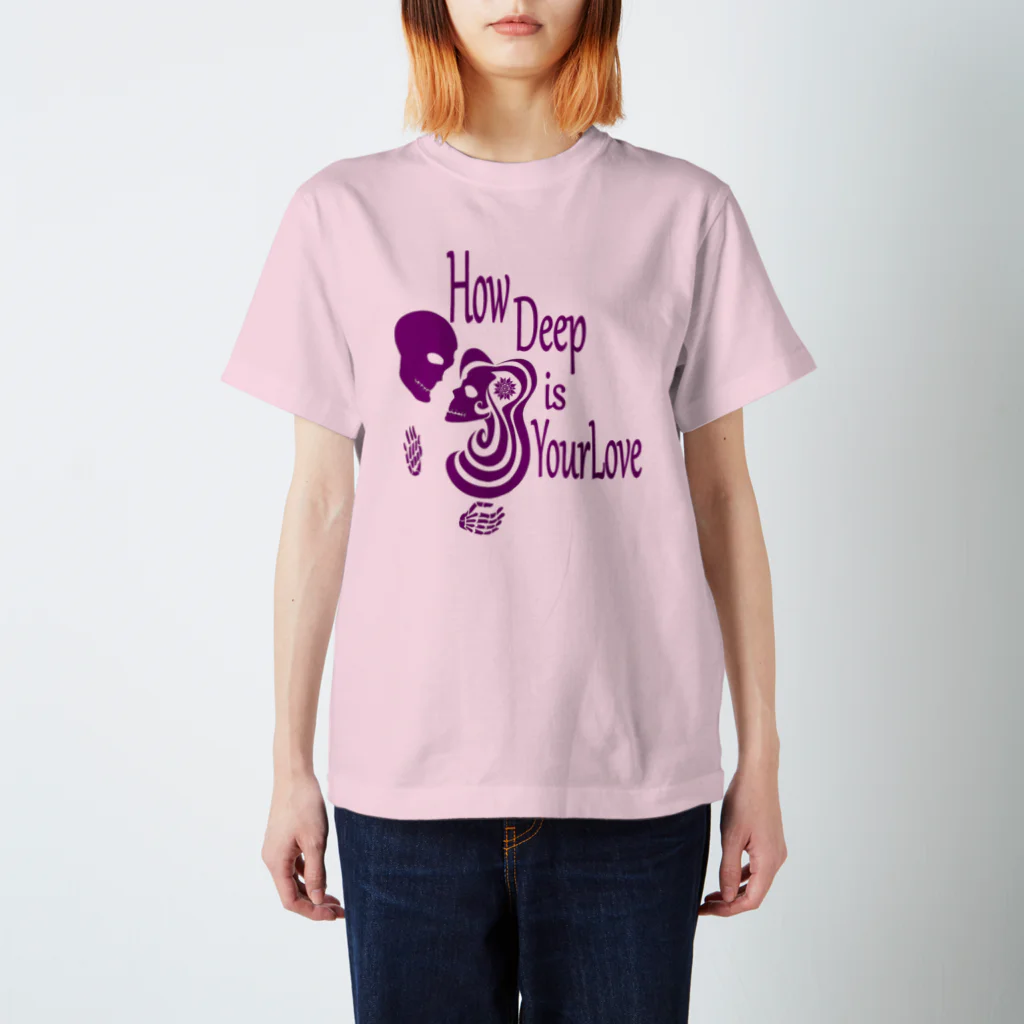 『NG （Niche・Gate）』ニッチゲート-- IN SUZURIのHow Deep Is Your Love(紫)  Regular Fit T-Shirt