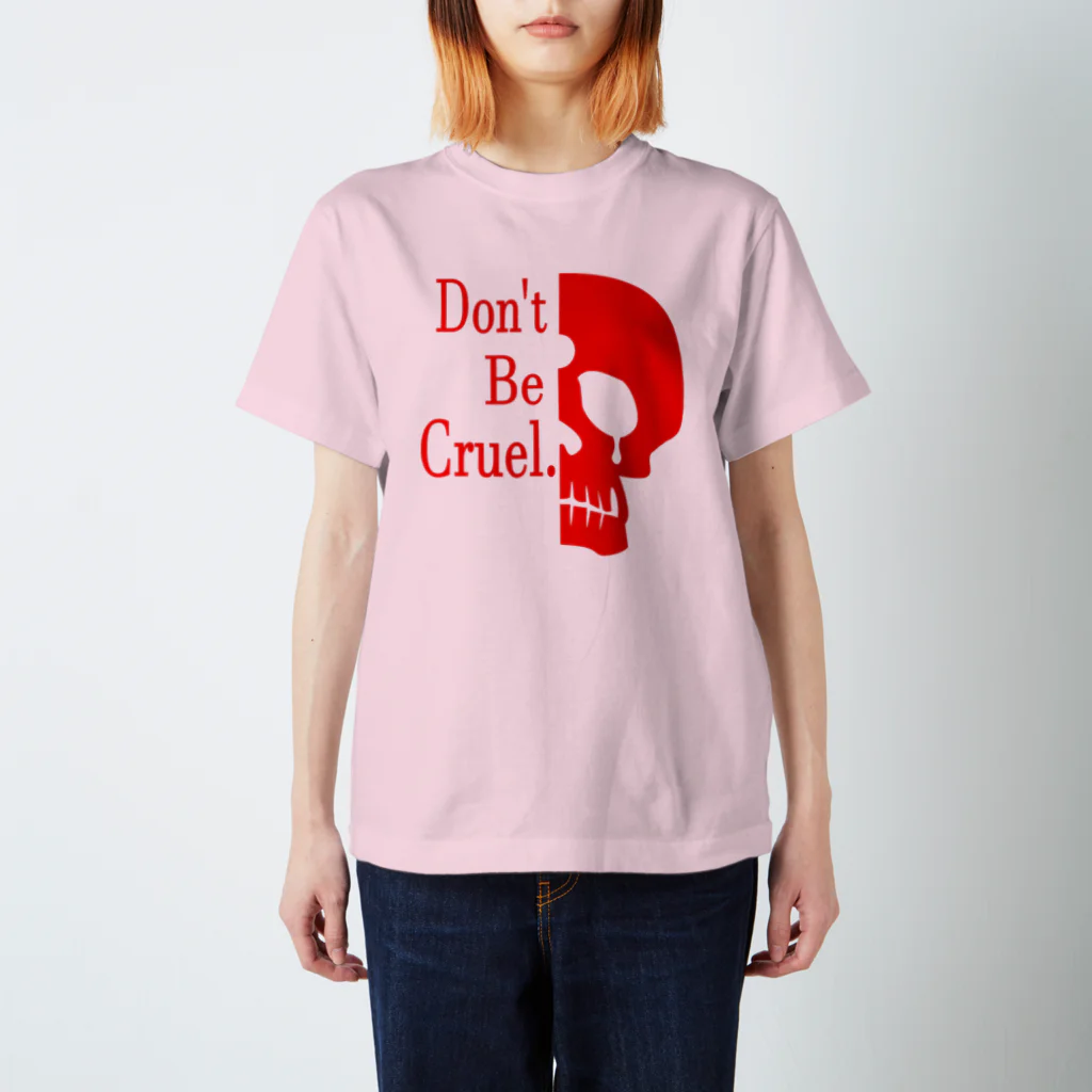 『NG （Niche・Gate）』ニッチゲート-- IN SUZURIのDon't Be Cruel.(赤) Regular Fit T-Shirt