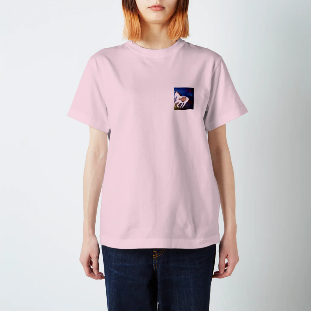 白露の白露 Regular Fit T-Shirt