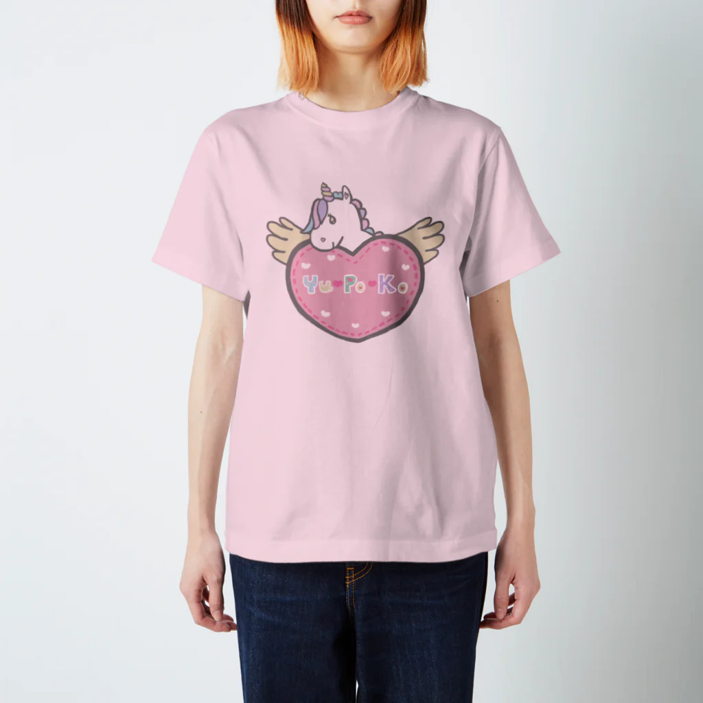 Yu♡Po♡Ko(ユポコ)のユポコーン スタンダードTシャツ