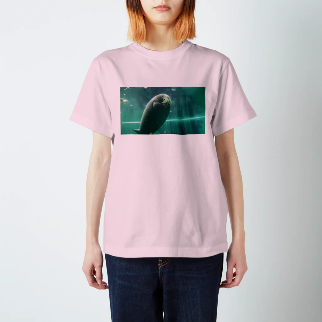 Teatime ティータイムのマナティ 海の生き物  Regular Fit T-Shirt