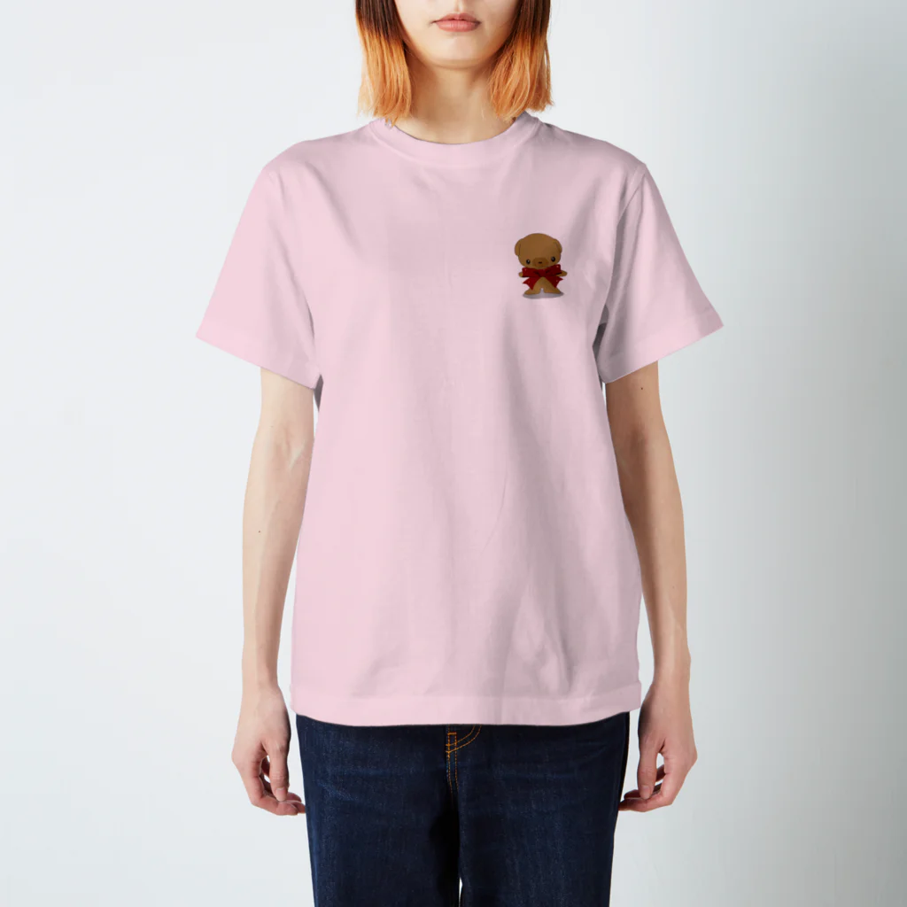 くまのくーちゃん。のくまのくーちゃん Regular Fit T-Shirt