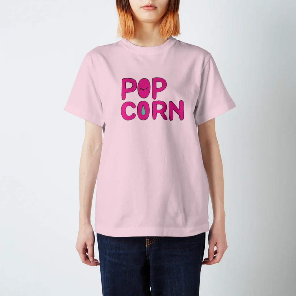 ぱあちくのPOPCORN  Regular Fit T-Shirt