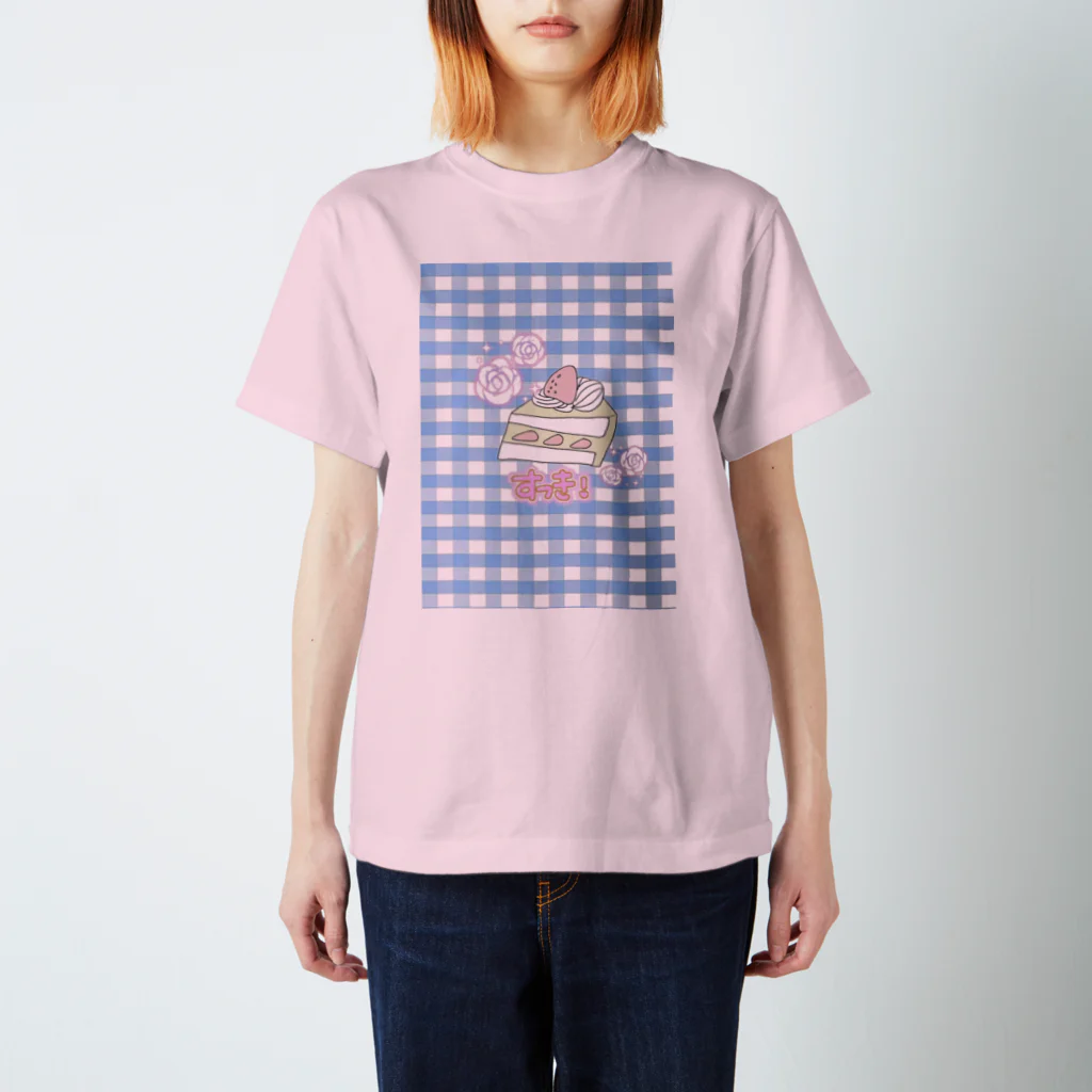 MIMIshopのショートケーキすっき！ スタンダードTシャツ