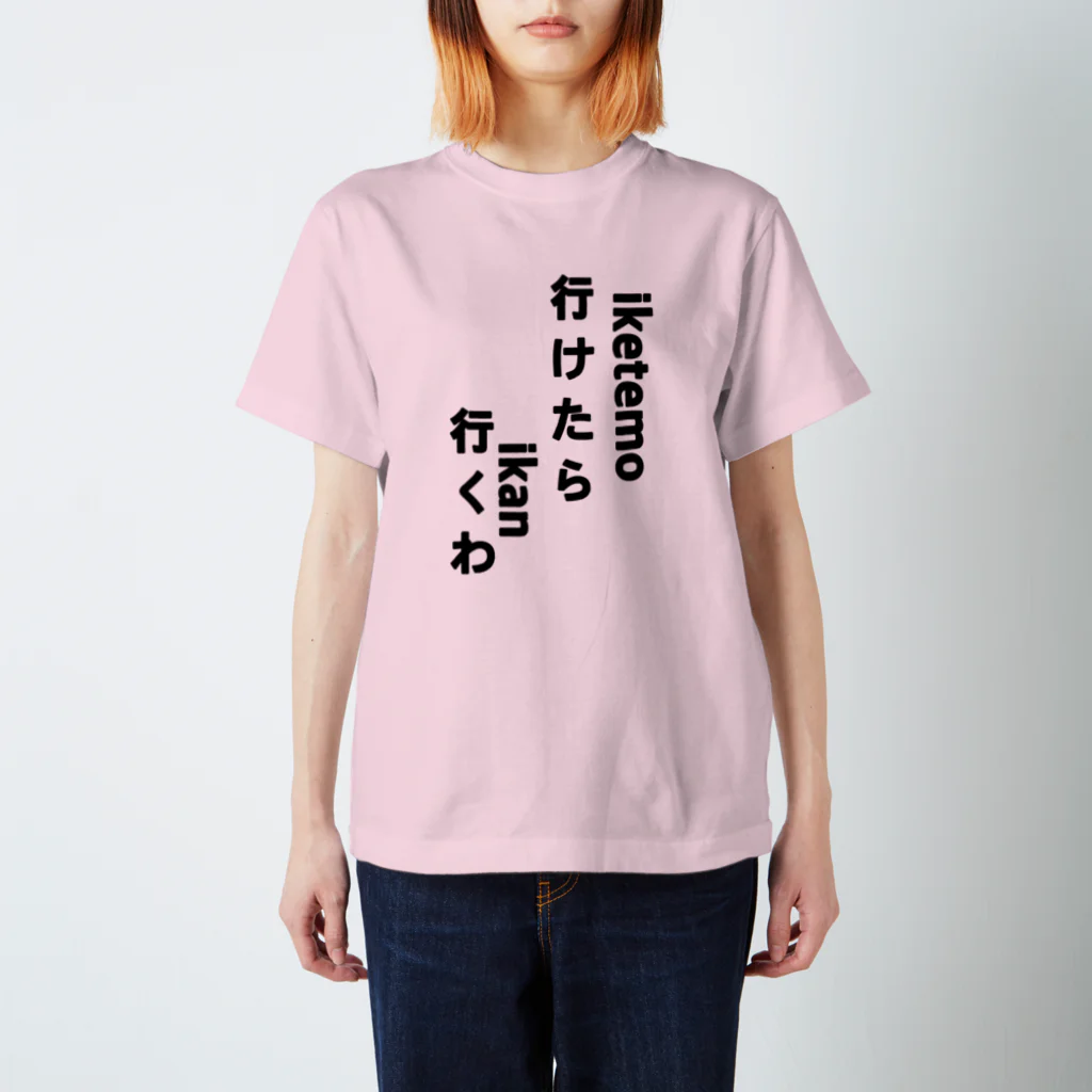 EHY_Anotherの関西人 スタンダードTシャツ