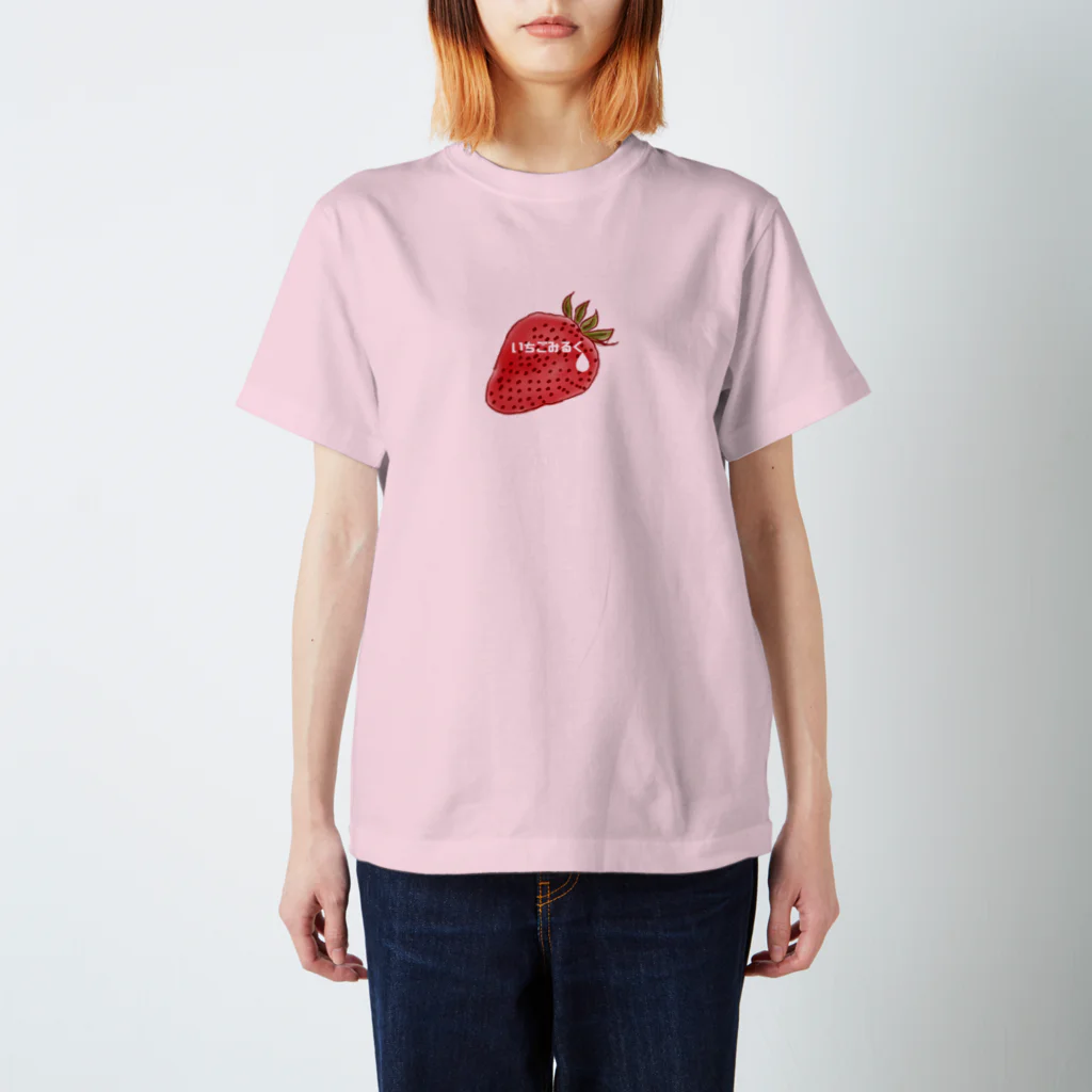 LOVE lovelyのLOVE いちご Regular Fit T-Shirt