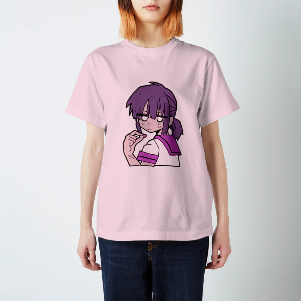 松川の病みかわ Regular Fit T-Shirt