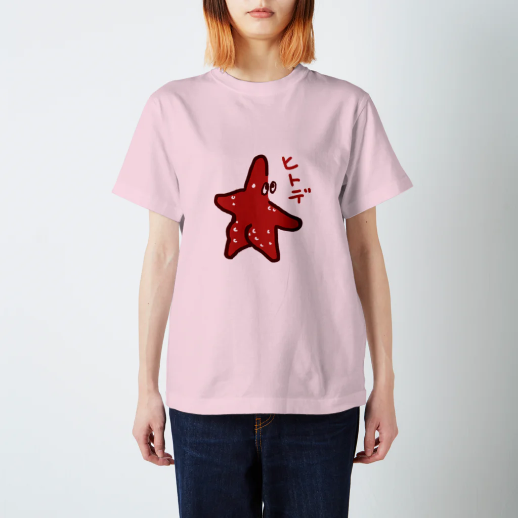 TシャツショップまんじろふのヒトデTeeシャツ スタンダードTシャツ