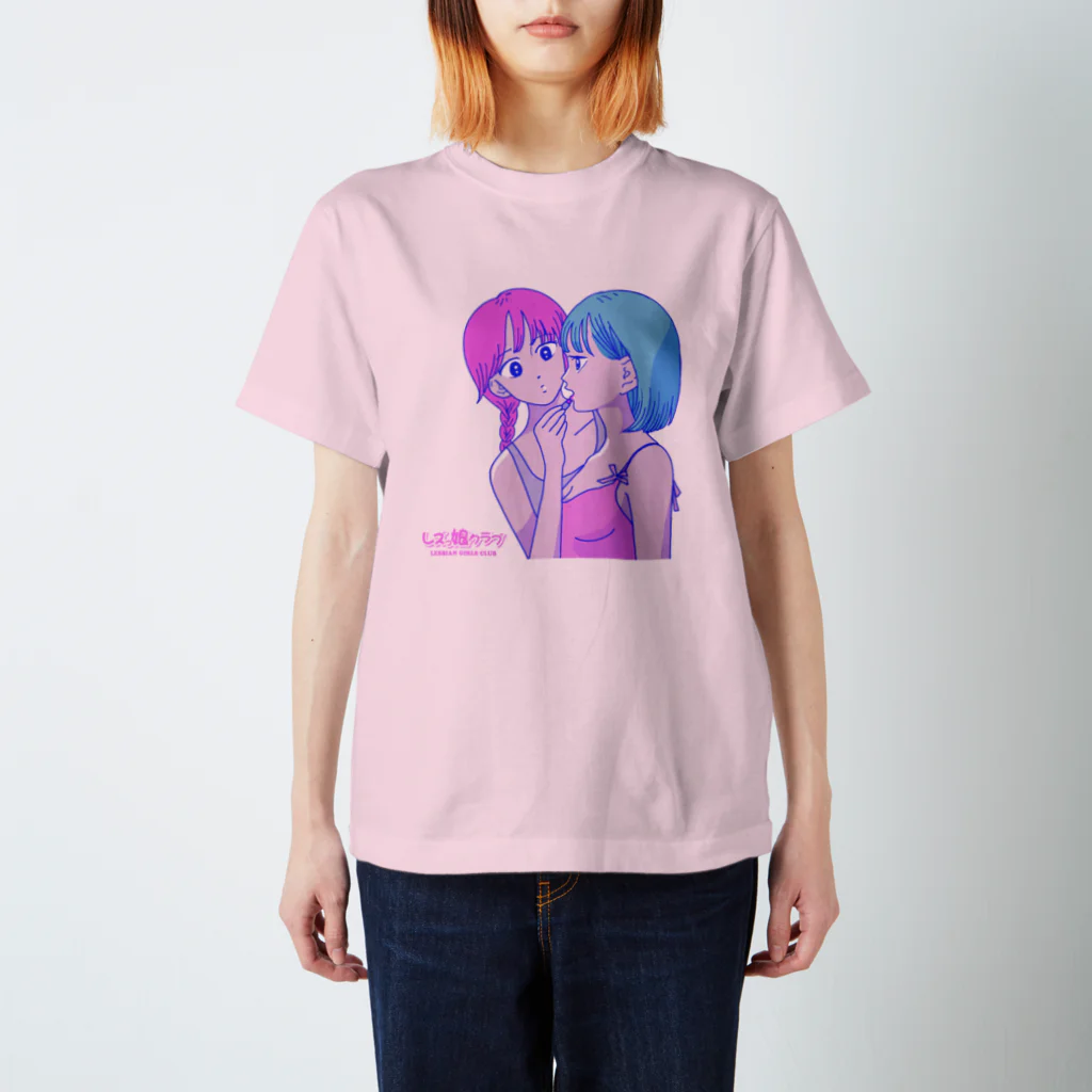 レズっ娘クラブのnew face スタンダードTシャツ