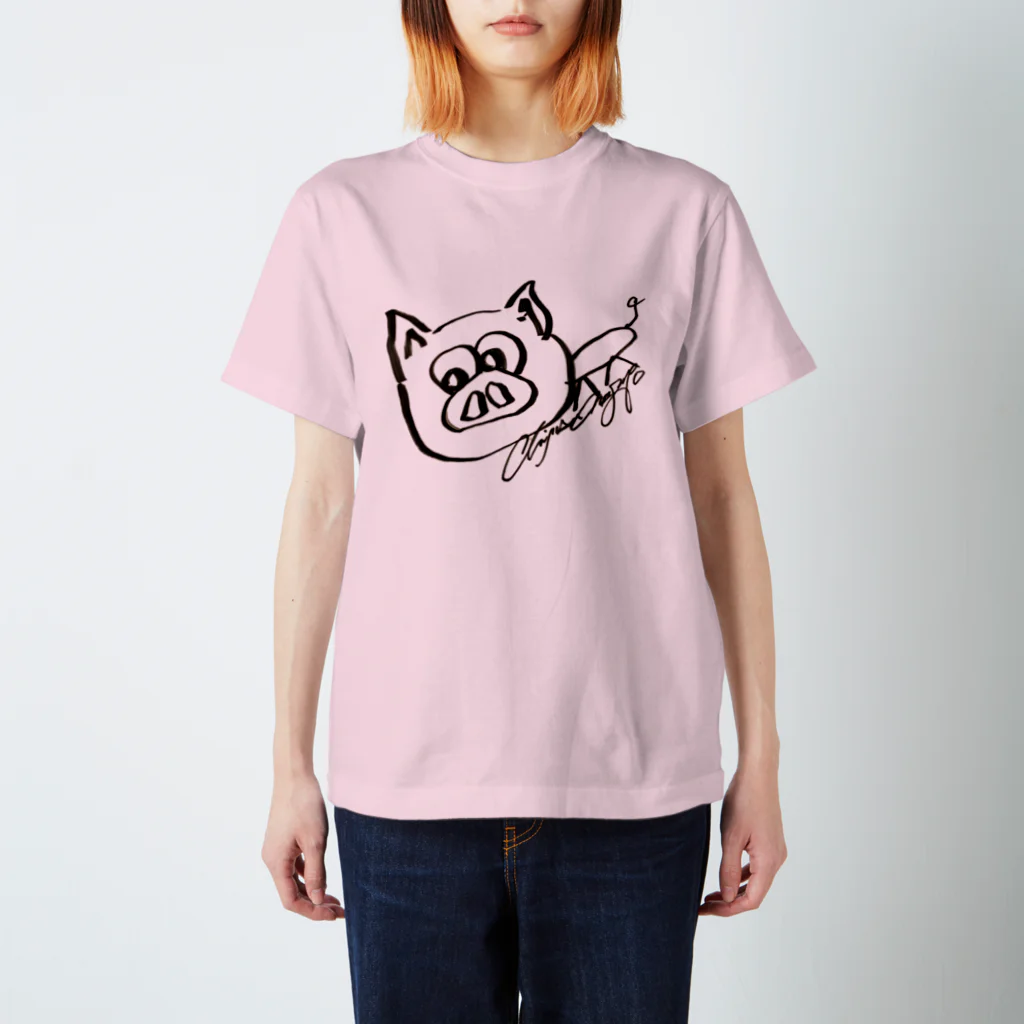 長与 千種 Chigusa Nagayoの千種画伯のluckyPIG🐽(絵心皆無ver.) スタンダードTシャツ