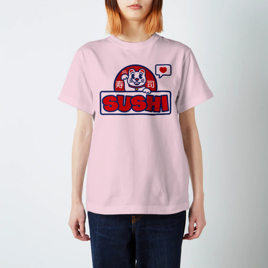 FORTUNE CAT STUDIOS WEB STOREの食文化シリーズ -寿司 SUSHI- スタンダードTシャツ