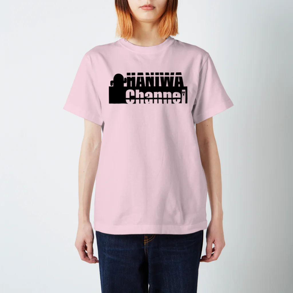 ハニワ＠ゆっくり実況のハニワ公式ロゴマークグッズ Regular Fit T-Shirt